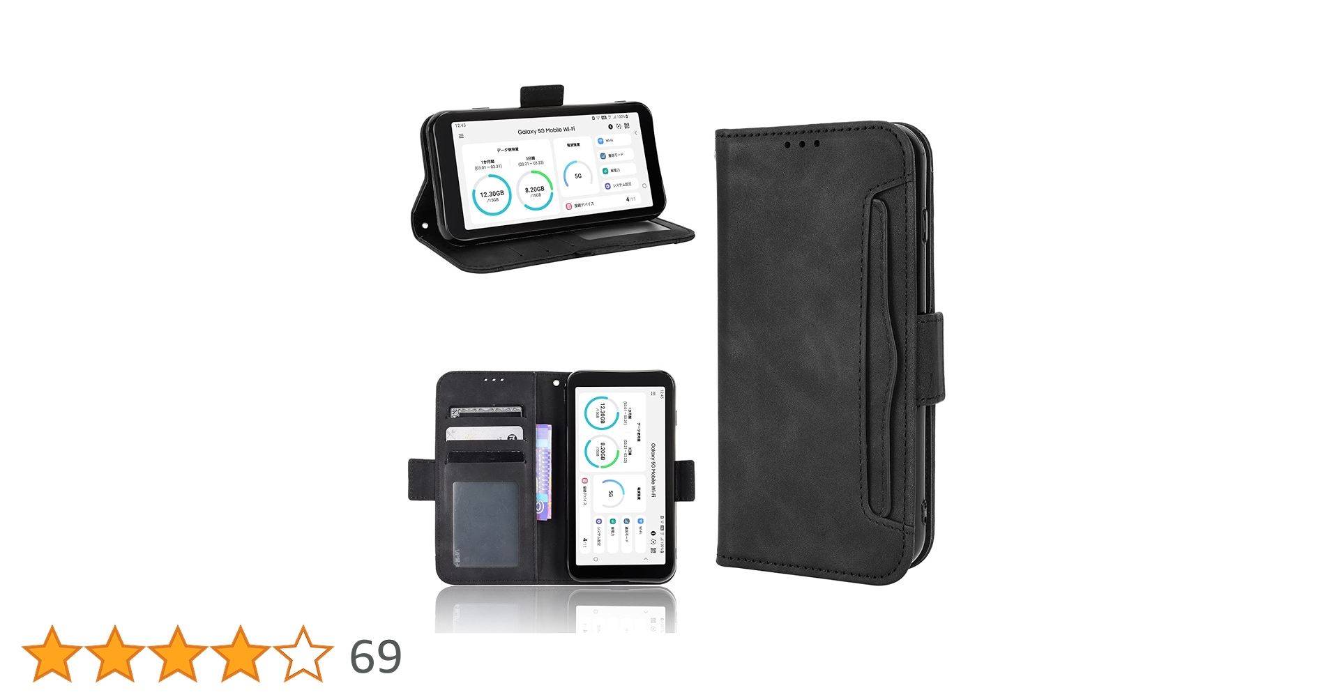 モバイルケース/カバー SAMSUNG - Galaxy 5G mobile Wi-Fi SCR01 Amazon.co.jp: galaxy 5g mobile wi-fi ケース scr01 手帳型